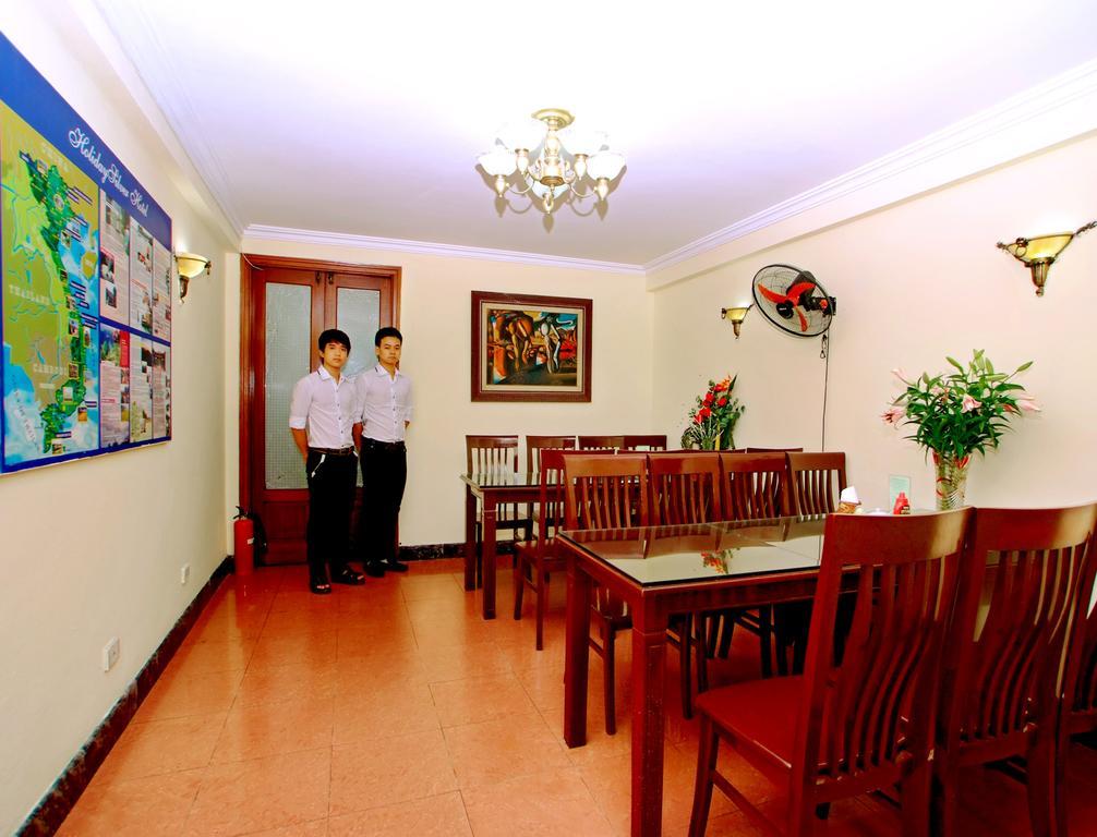 Grand Holiday Hotel 2 Hanoi Luaran gambar